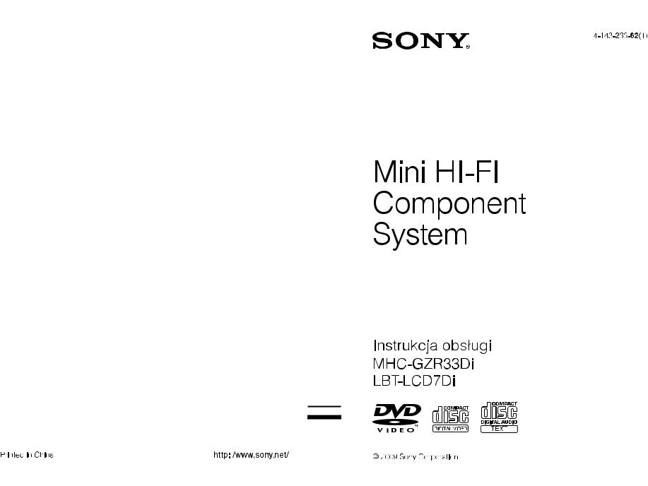 Sony MHC-GZR33Di, LBT-LCD7Di User Manual