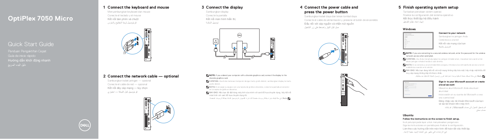 Dell OptiPlex 7050 User Manual