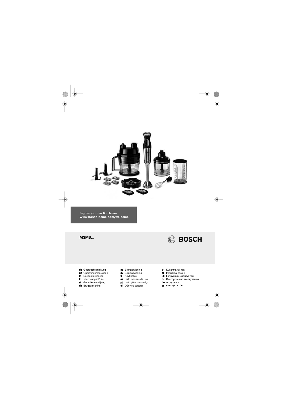 BOSCH MSM881X2 User Manual