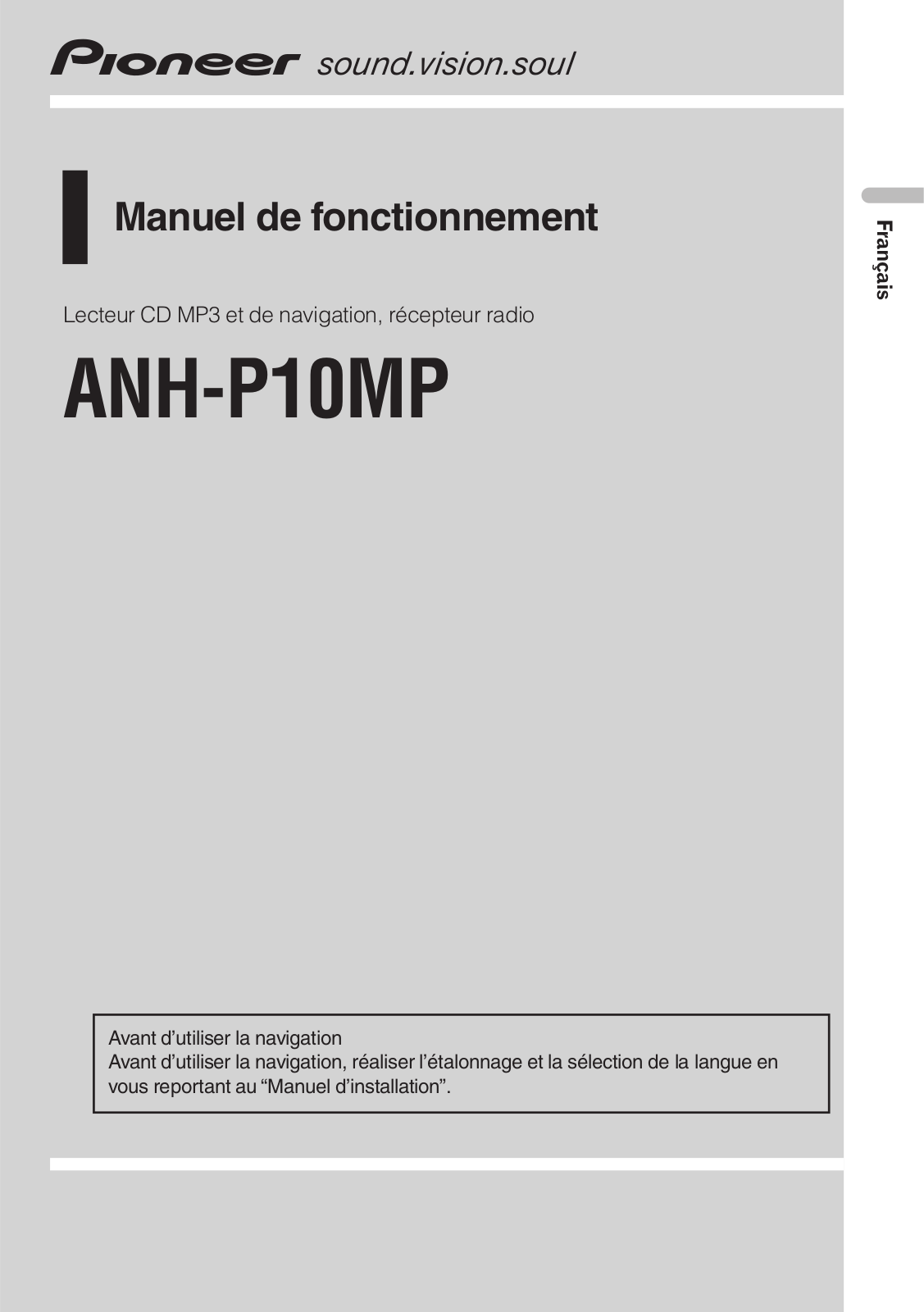 PIONEER ANH P10MP User Manual