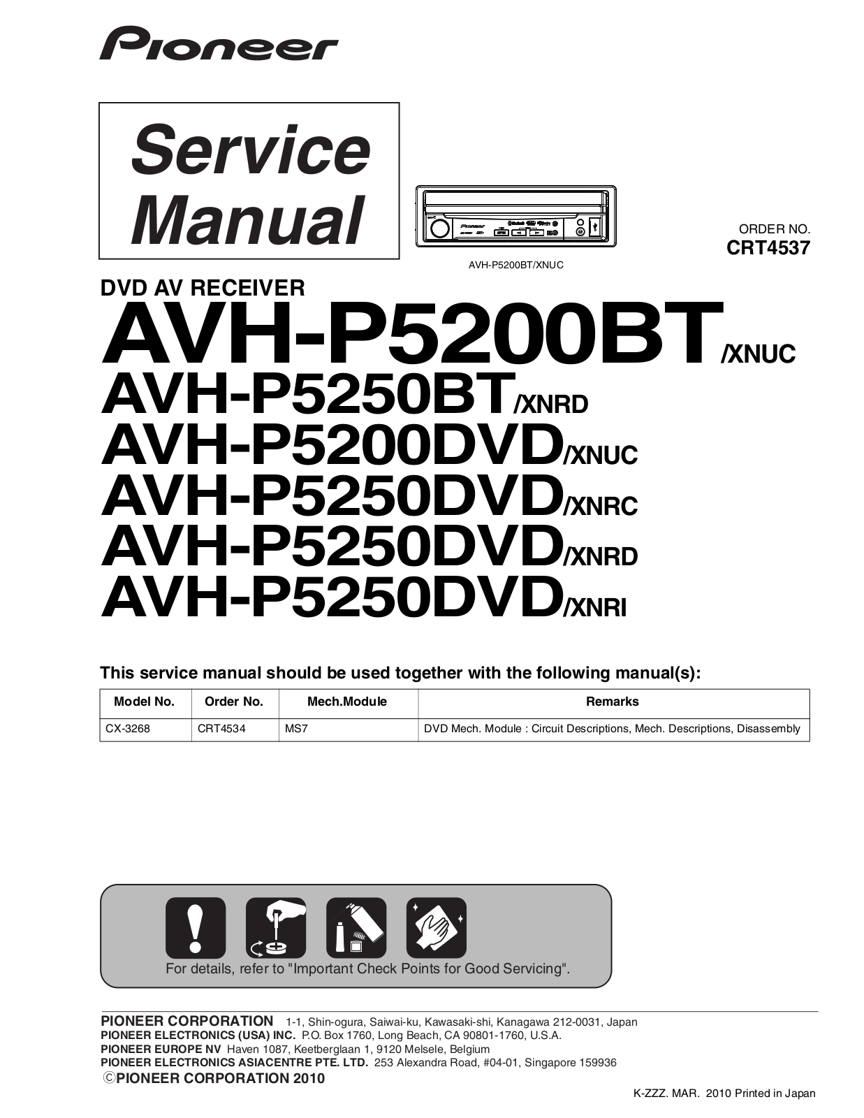 Pioneer AVHP-5200-BT, AVHP-5200-DVD, AVHP-5250-BT, AVHP-5250-DVD Service manual
