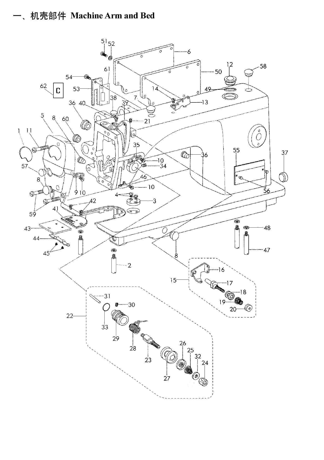 Jack JK-6380 User Manual