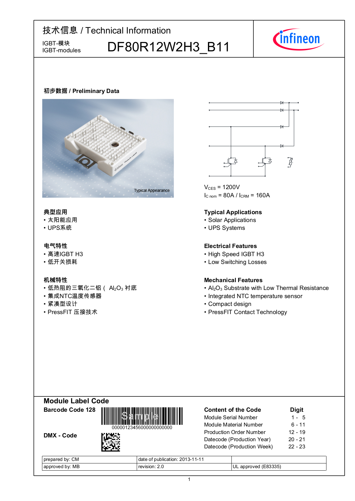 Infineon DF80R12W2H3_B11 Data Sheet