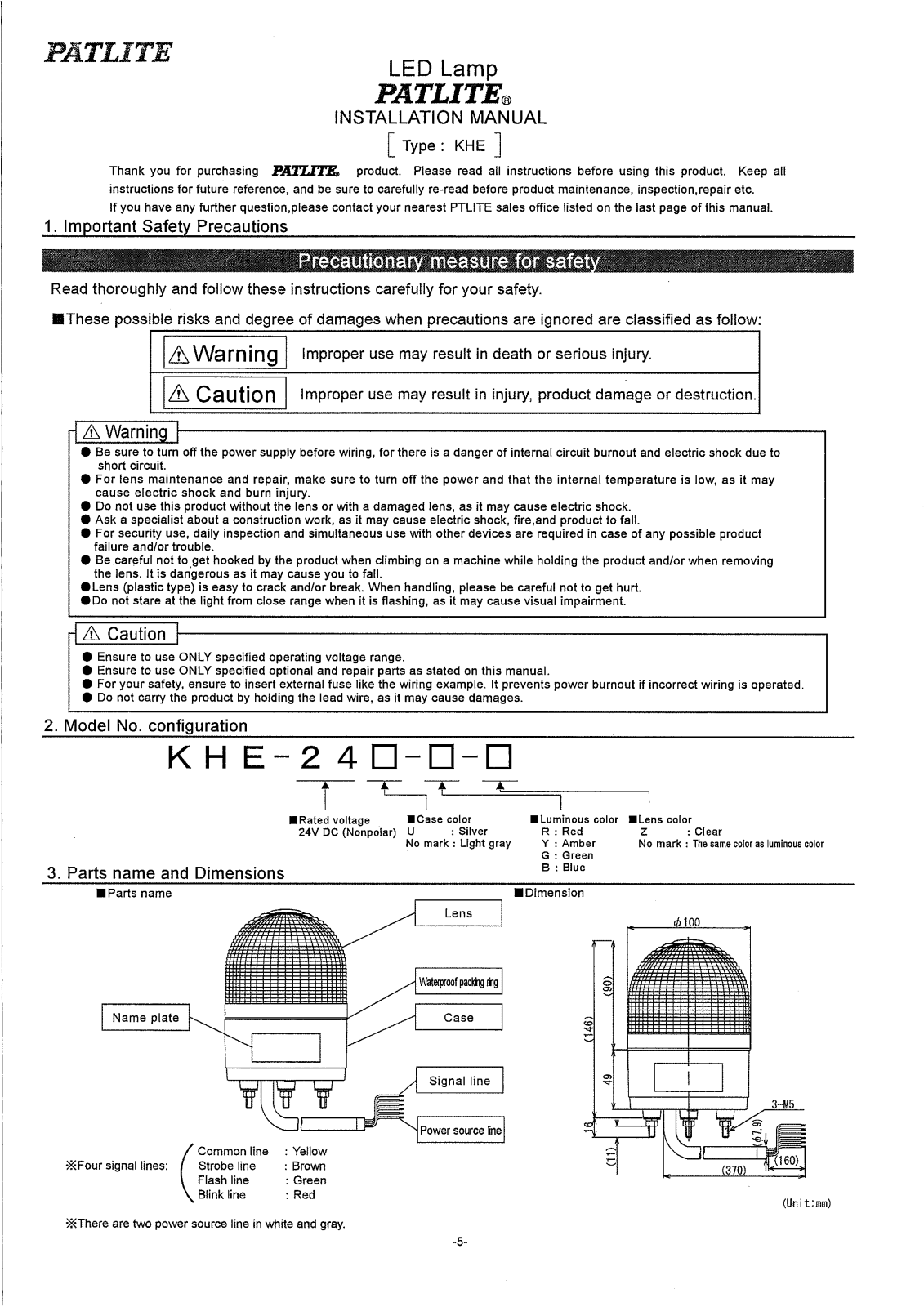 PATLITE LED Lamp installation Guide