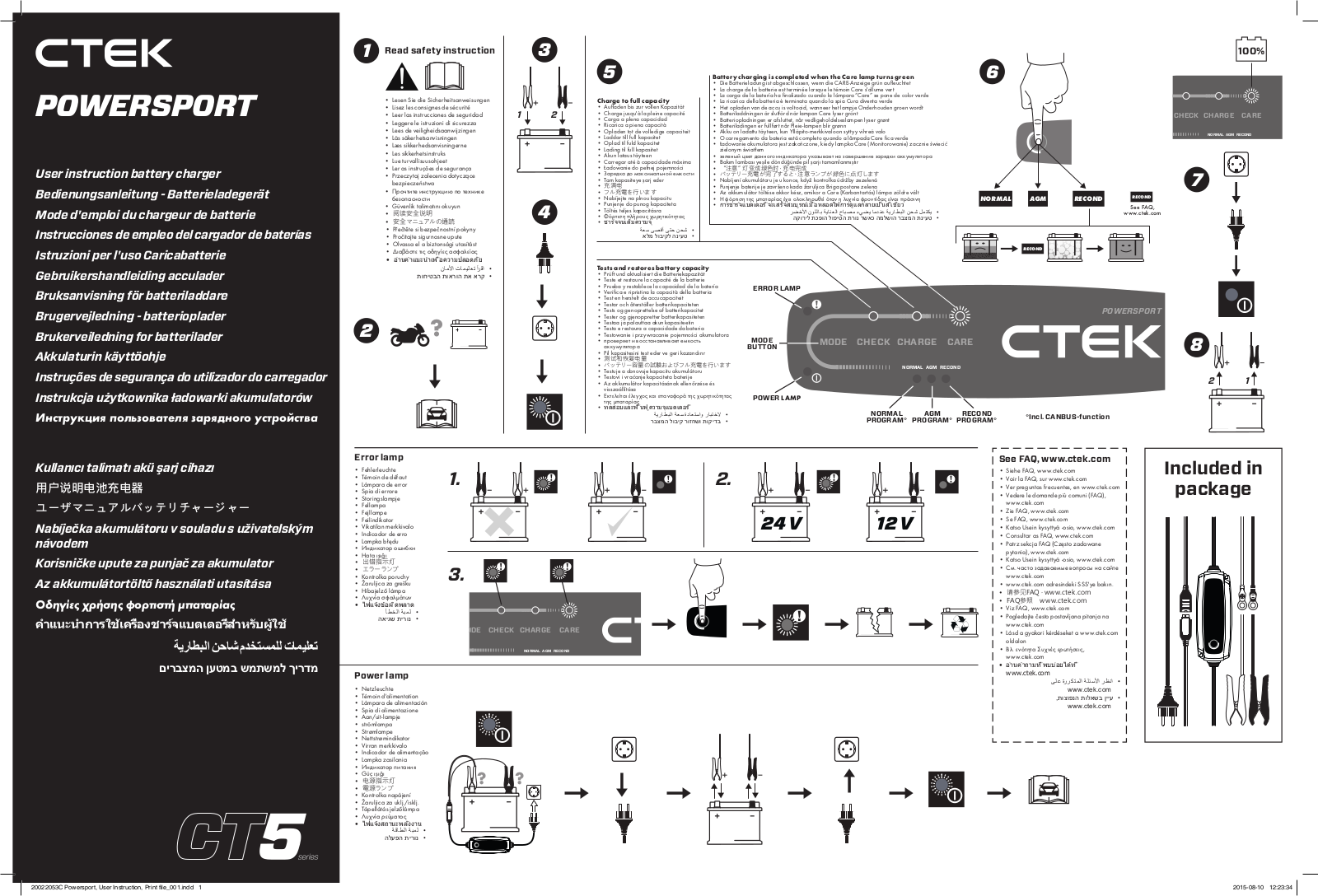 CTEK CT5 PowerSport operation manual