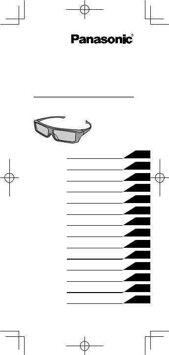 Panasonic TY-EP3D20E User Manual