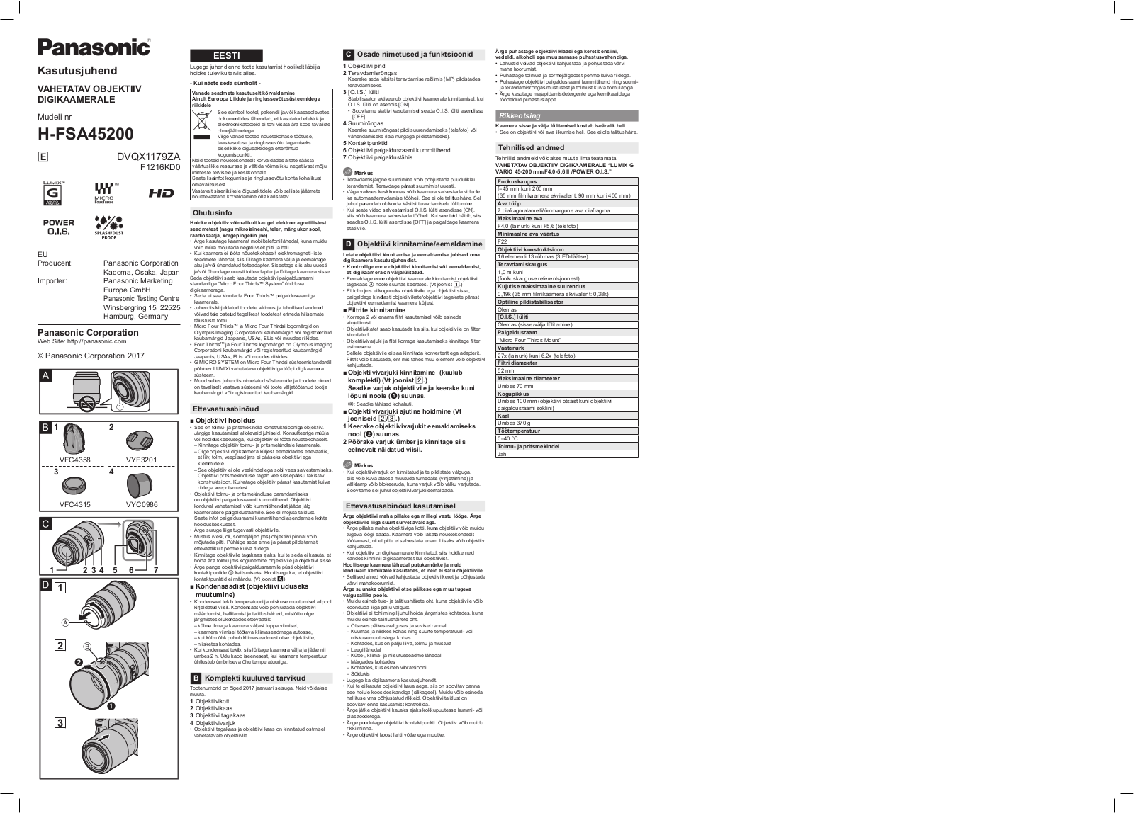 Panasonic HFSA45200 User Manual