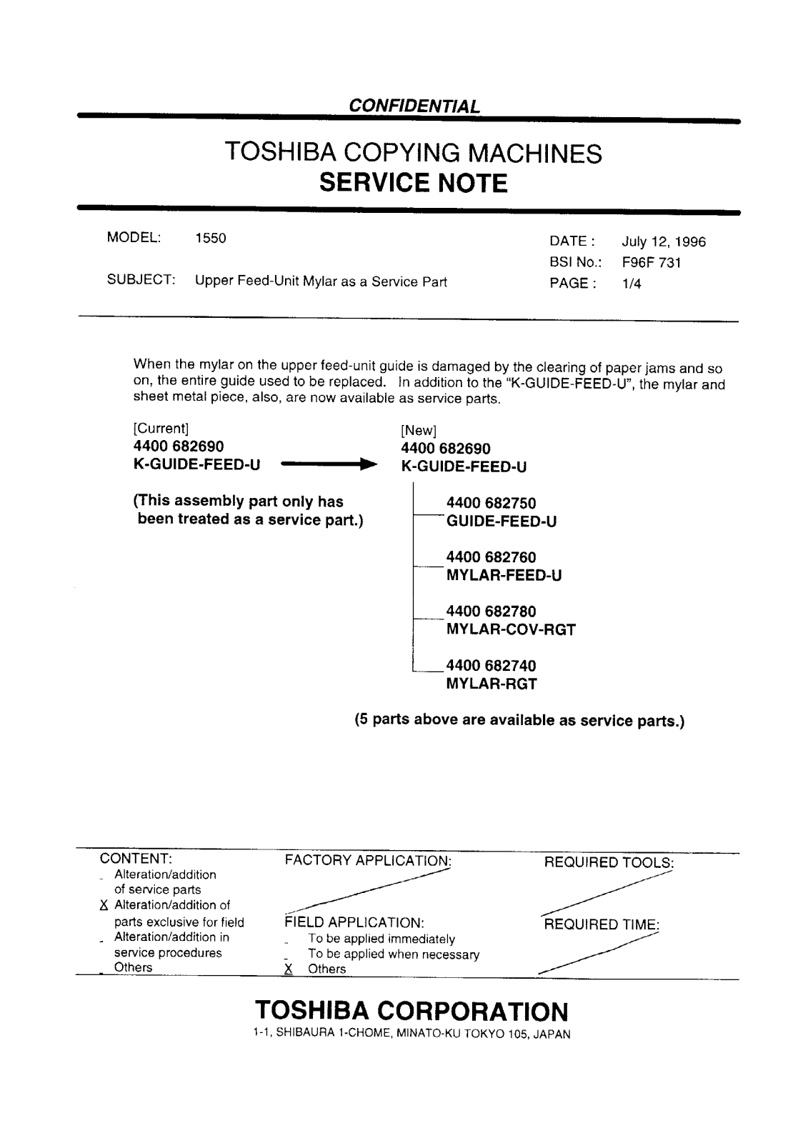 Toshiba f96f731 Service Note