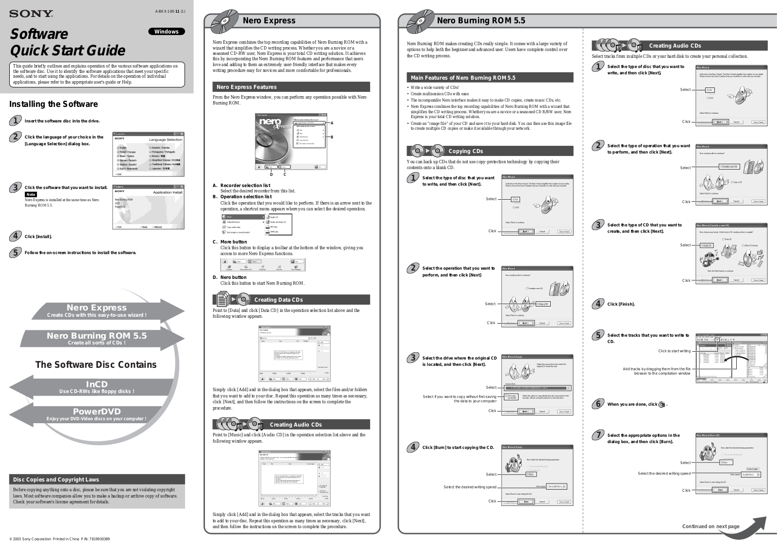 Sony CRX-300A Quick Start Guide