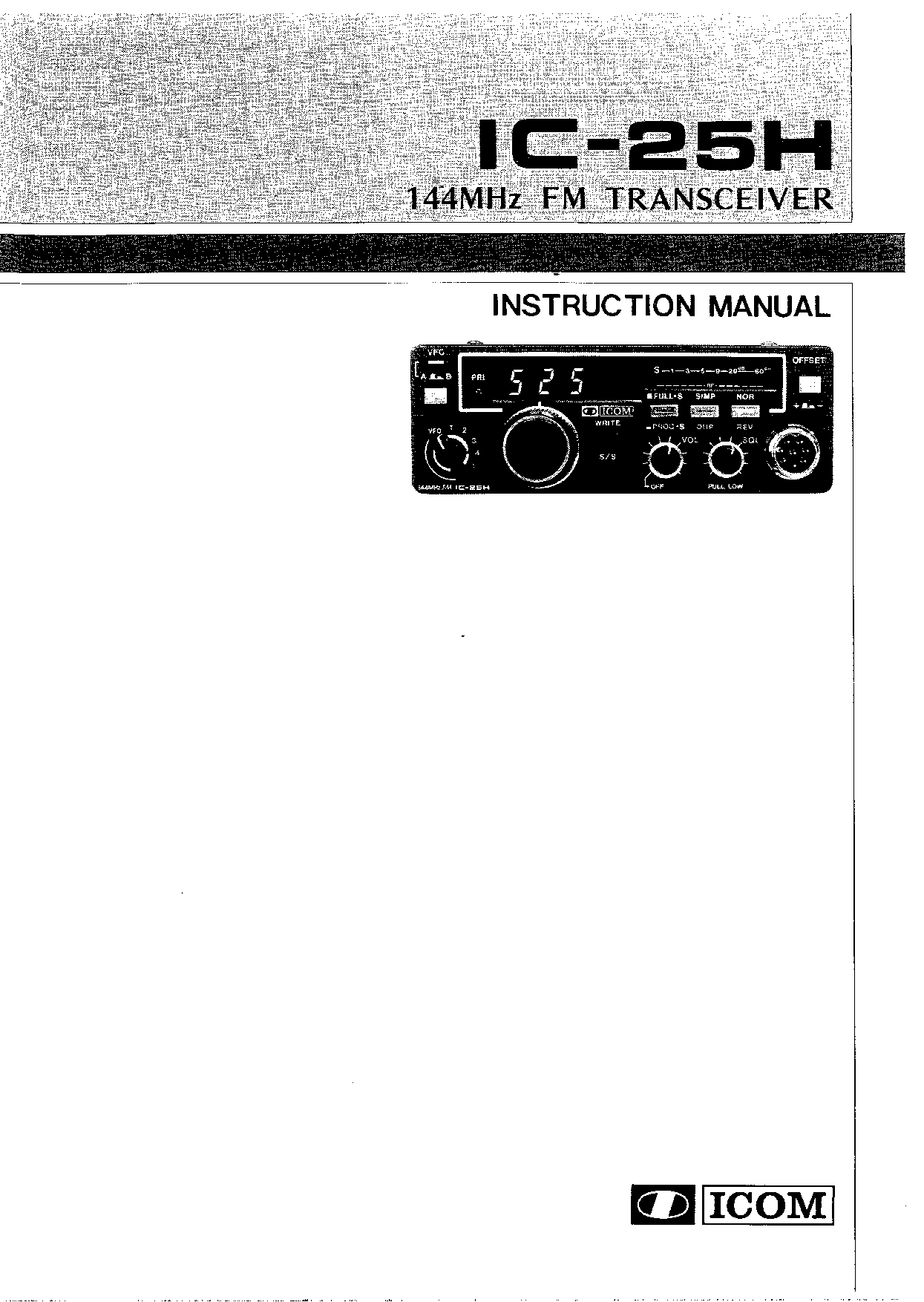 Icom IC-25H User Manual