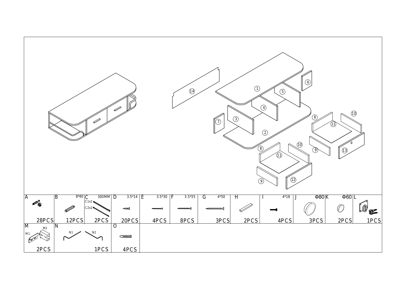 Dotted Line™ W005363684 Installation & Assembly - ManualMachine.com