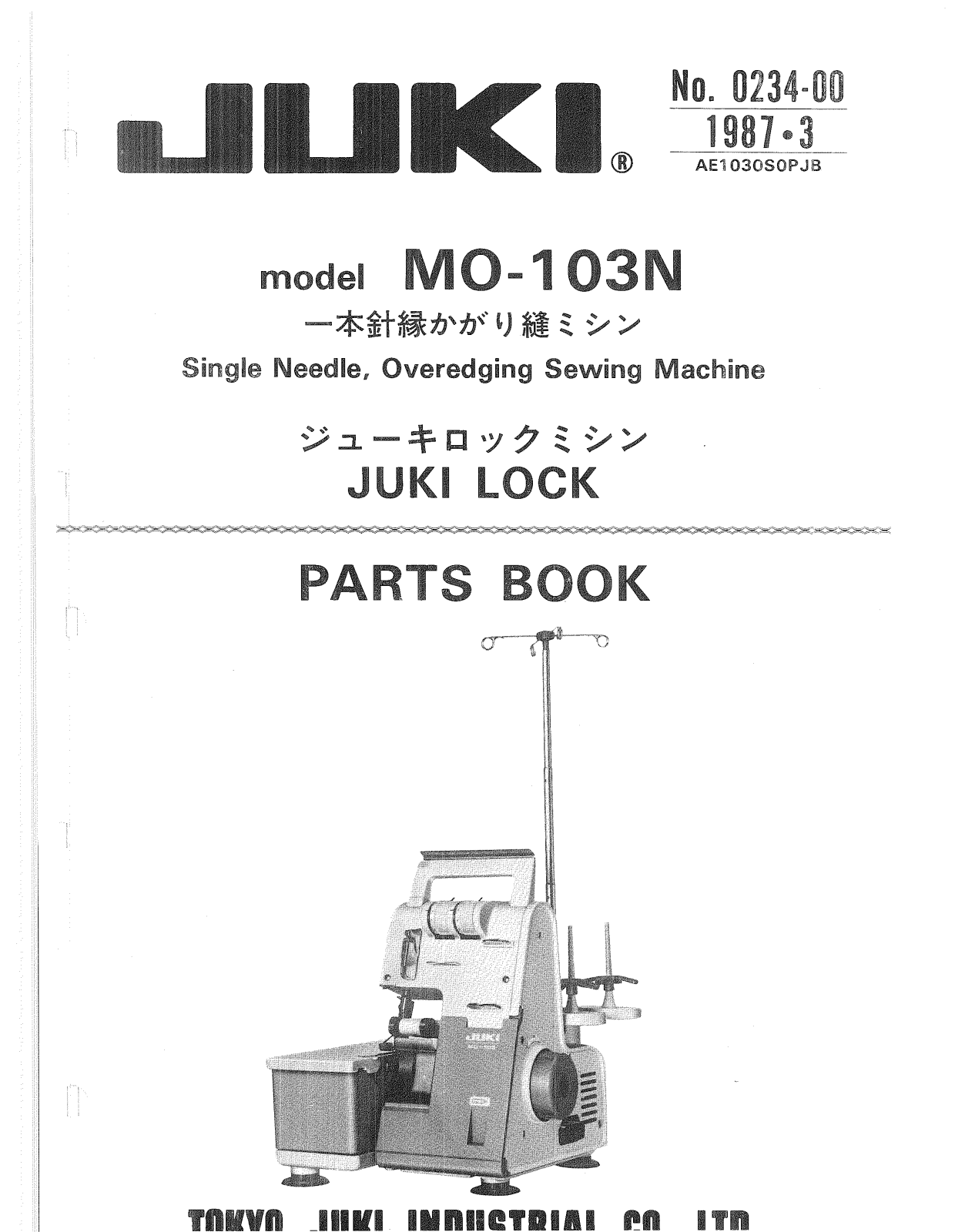 Juki MO-103N Parts List