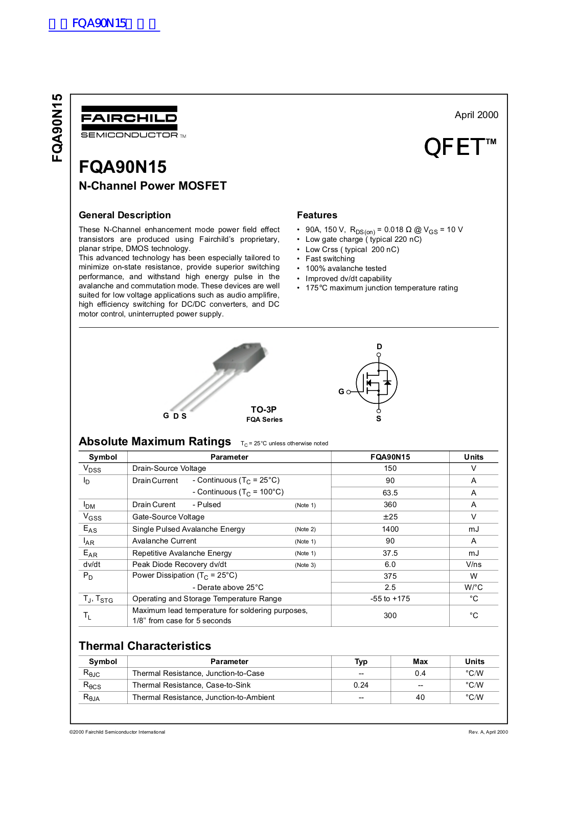 Fairchild FQA90N15 service manual