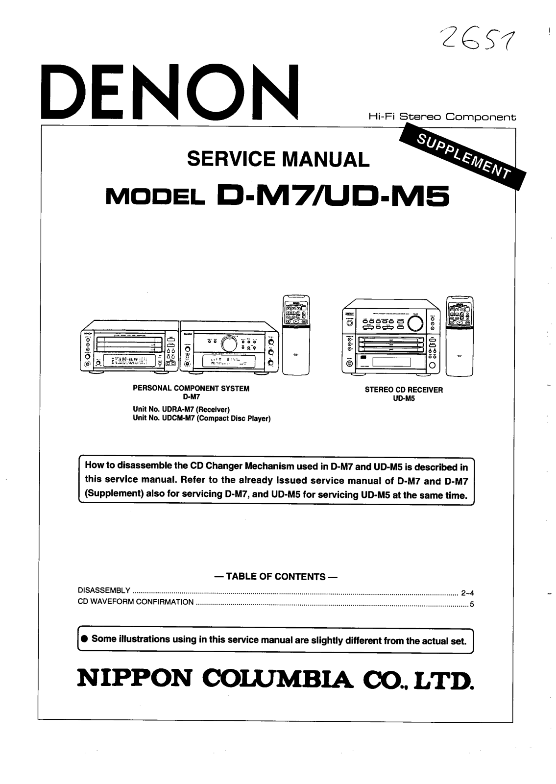 Denon D-M7, UD-M5 SUPP Service Bulletin