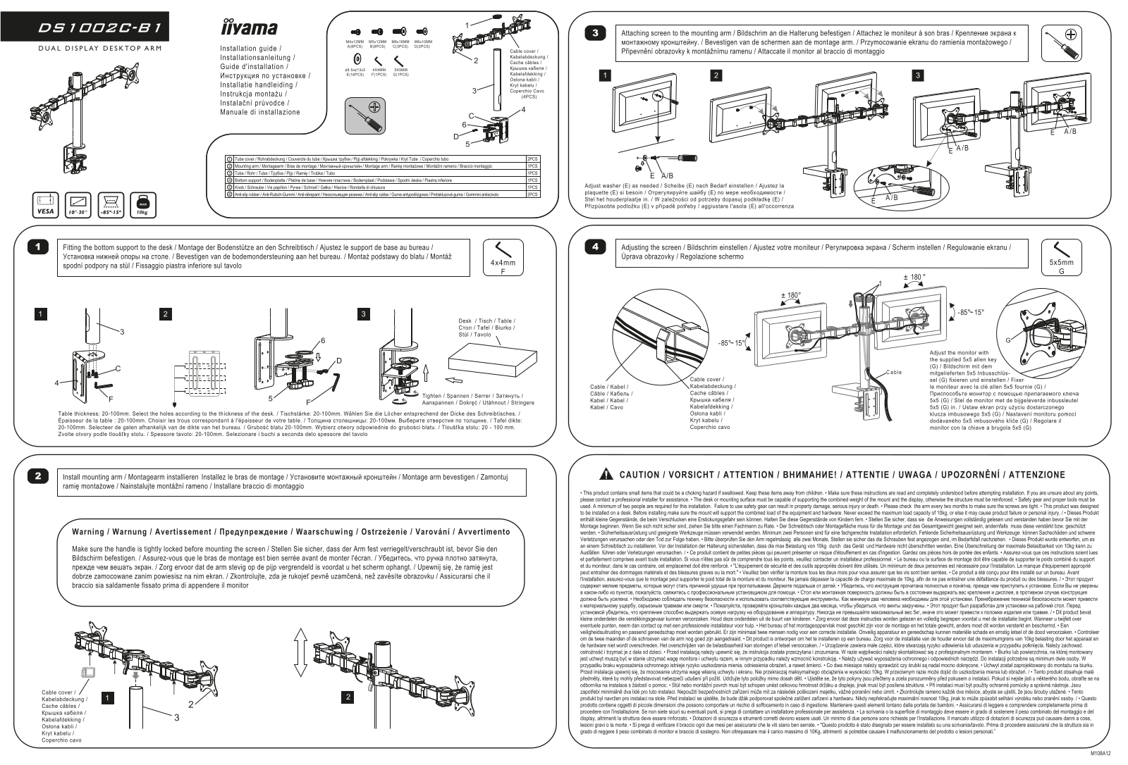 Iiyama DS1002C User Manual