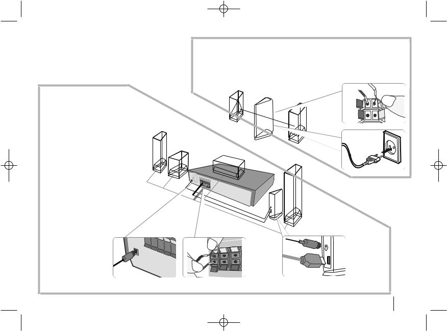 Lg HT503PHW User Manual