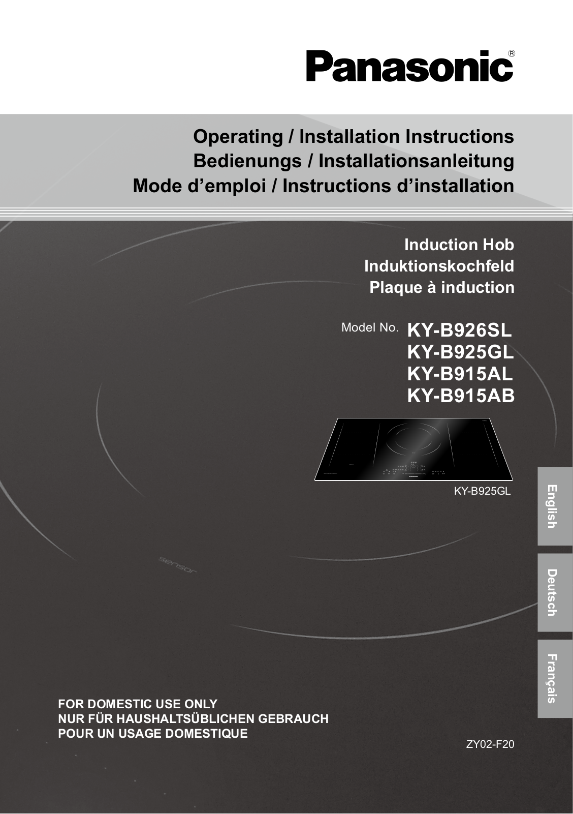 PANASONIC KYB926SL User Manual