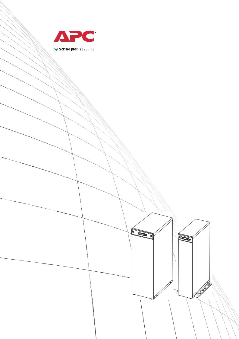 APC MGE Galaxy 3500 User Manual