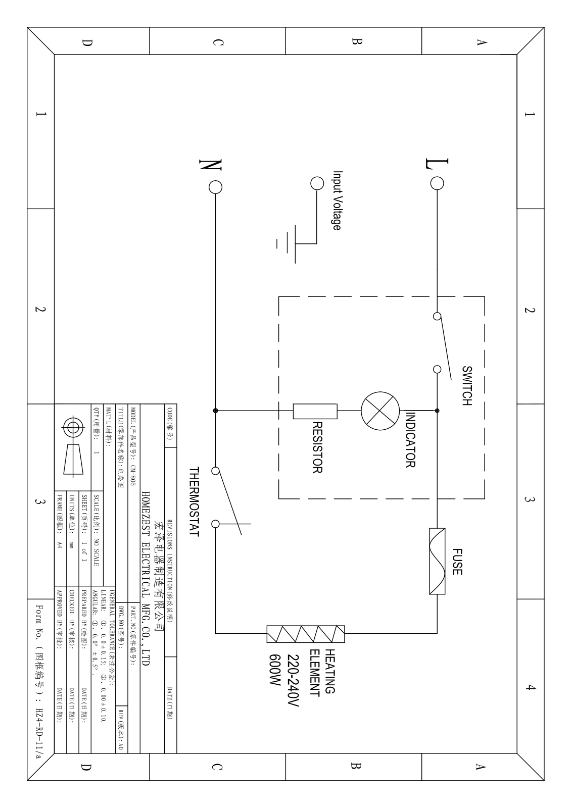 Vitek CM-806 circurt diagram