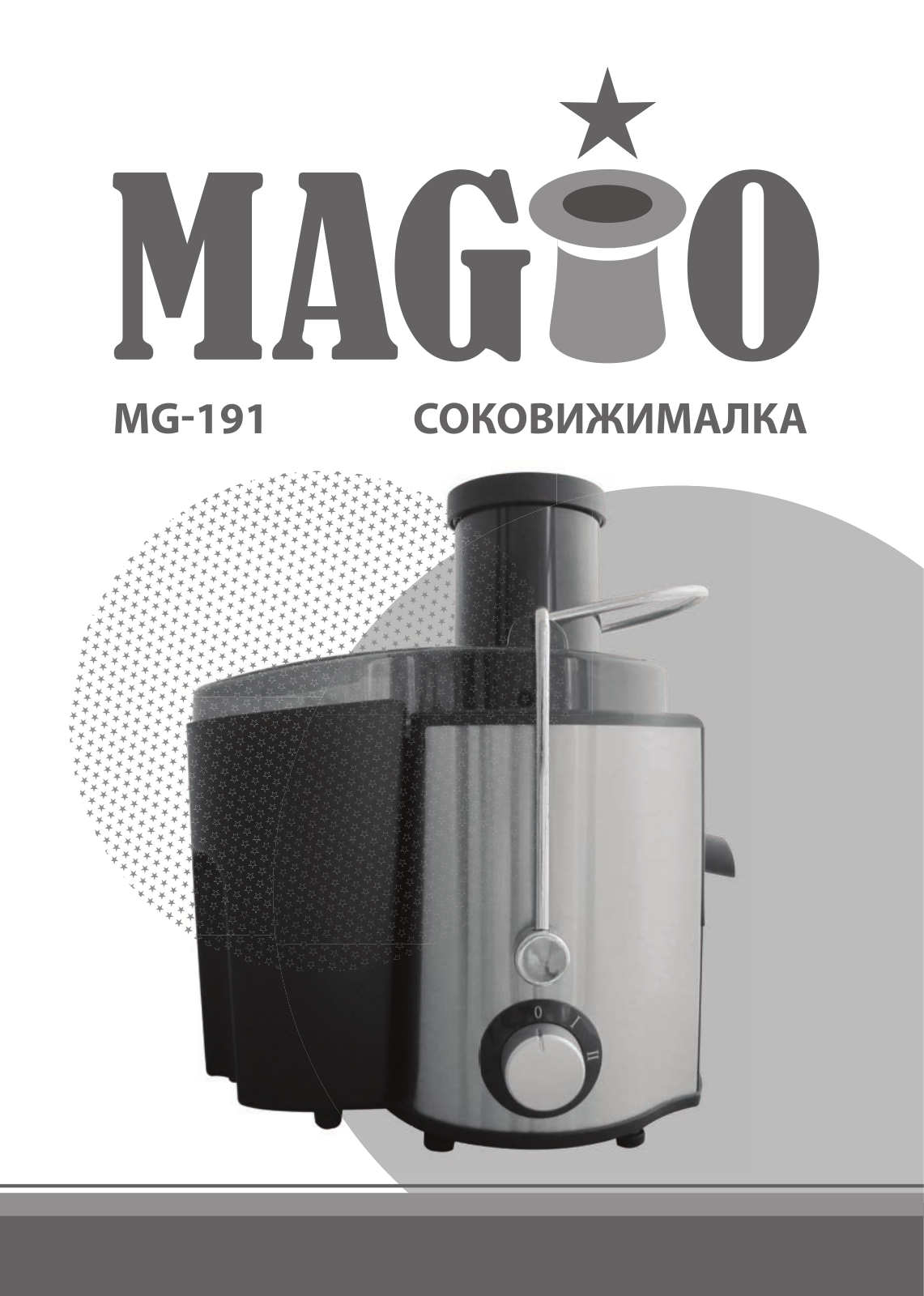 Magio MG-191 User Manual