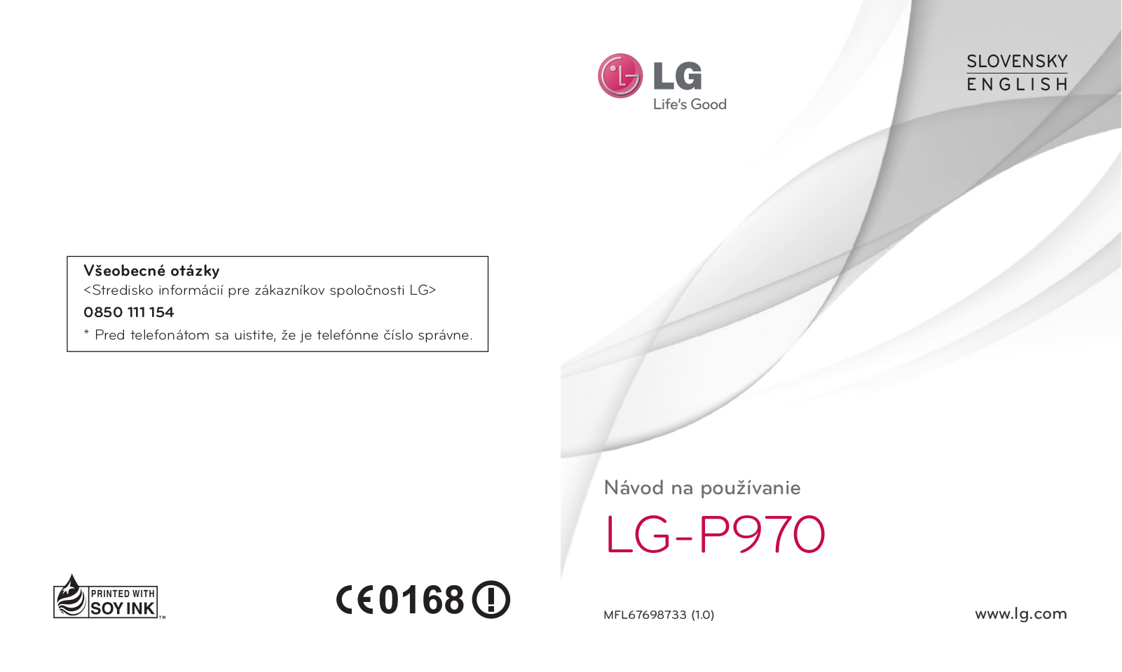 LG LGP970 Owner’s Manual