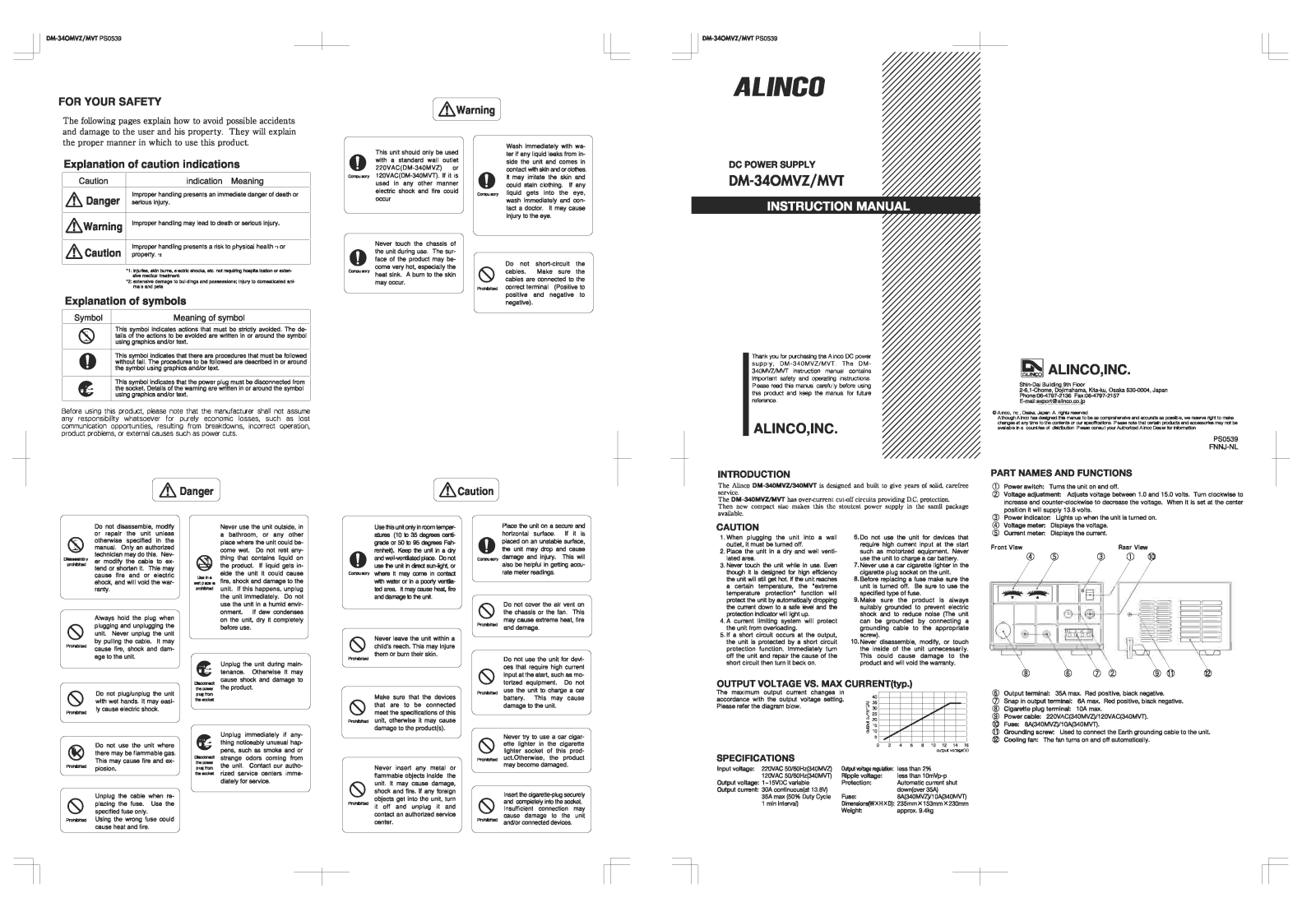 Alinco DM-340MVZ, DM-340MVT Instruction Manual