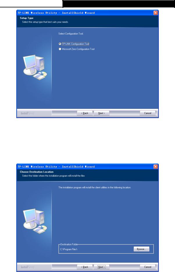 TP Link WN7200ND User Guide