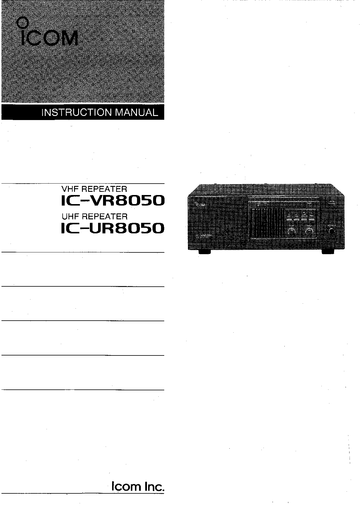 Icom IC-VR8050, IC-UR8050 User Manual