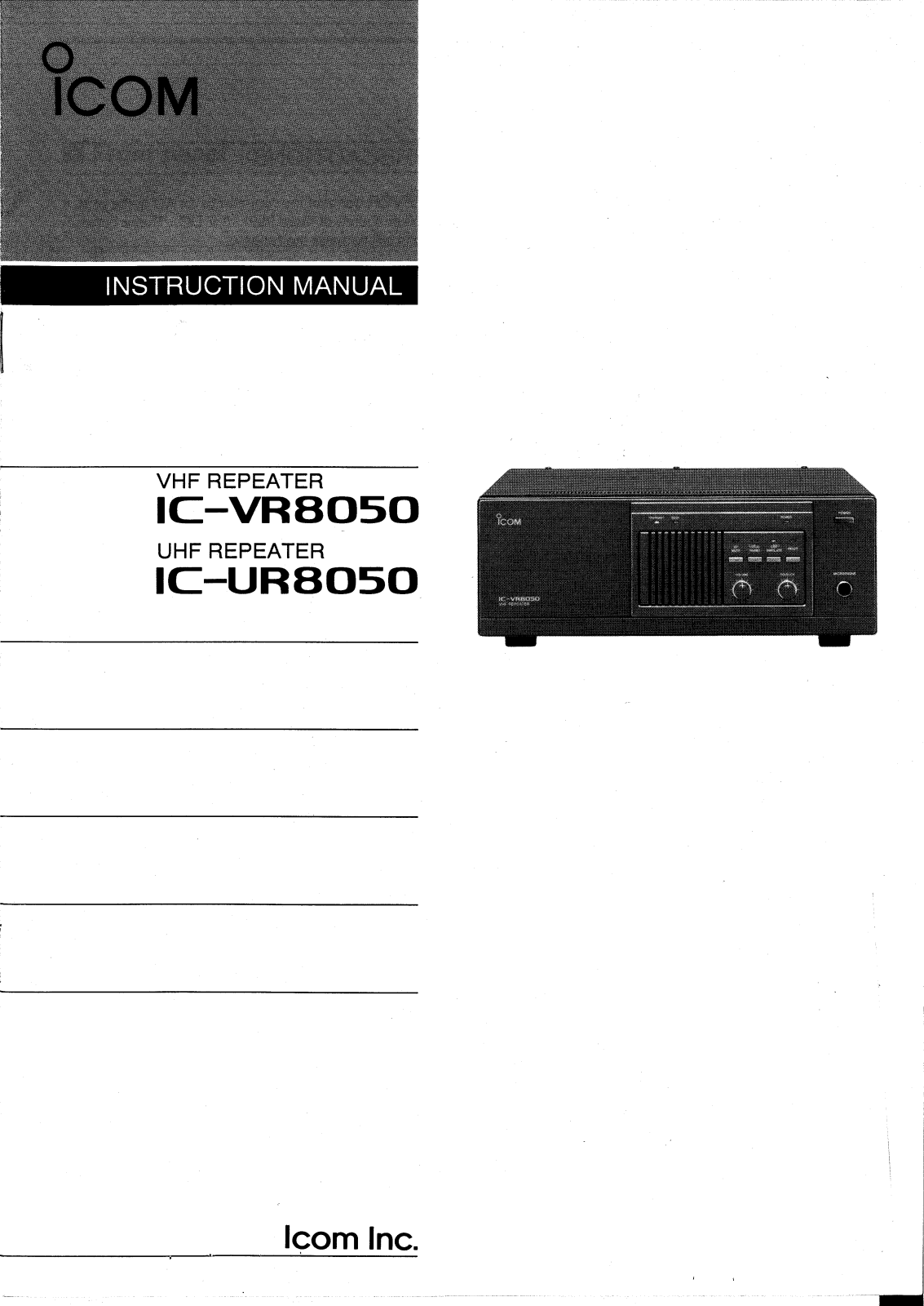 Icom IC-VR8050, IC-UR8050 User Manual