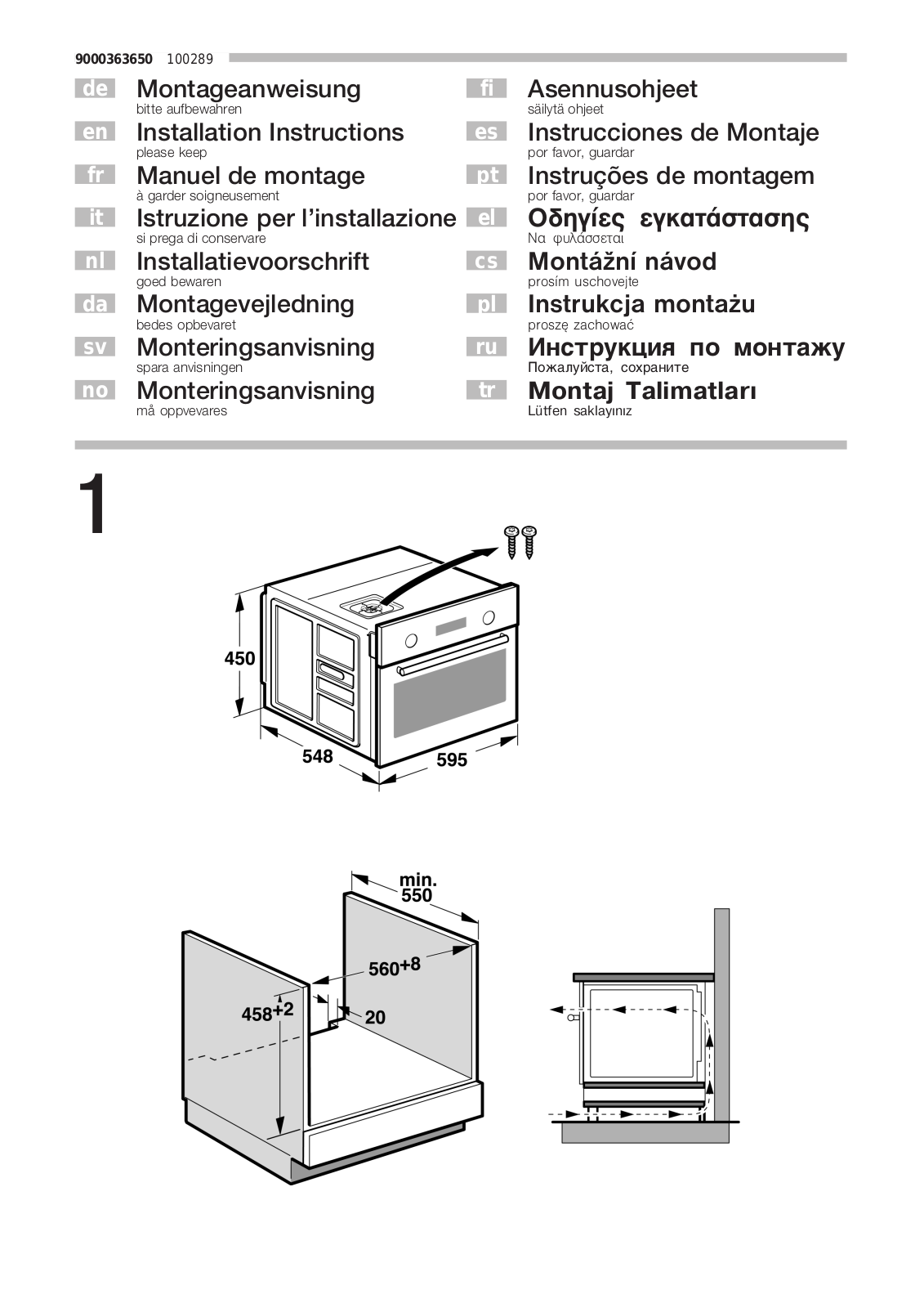 BOSCH HBC84K563, HBC86K753N, HBC84K553A User Manual