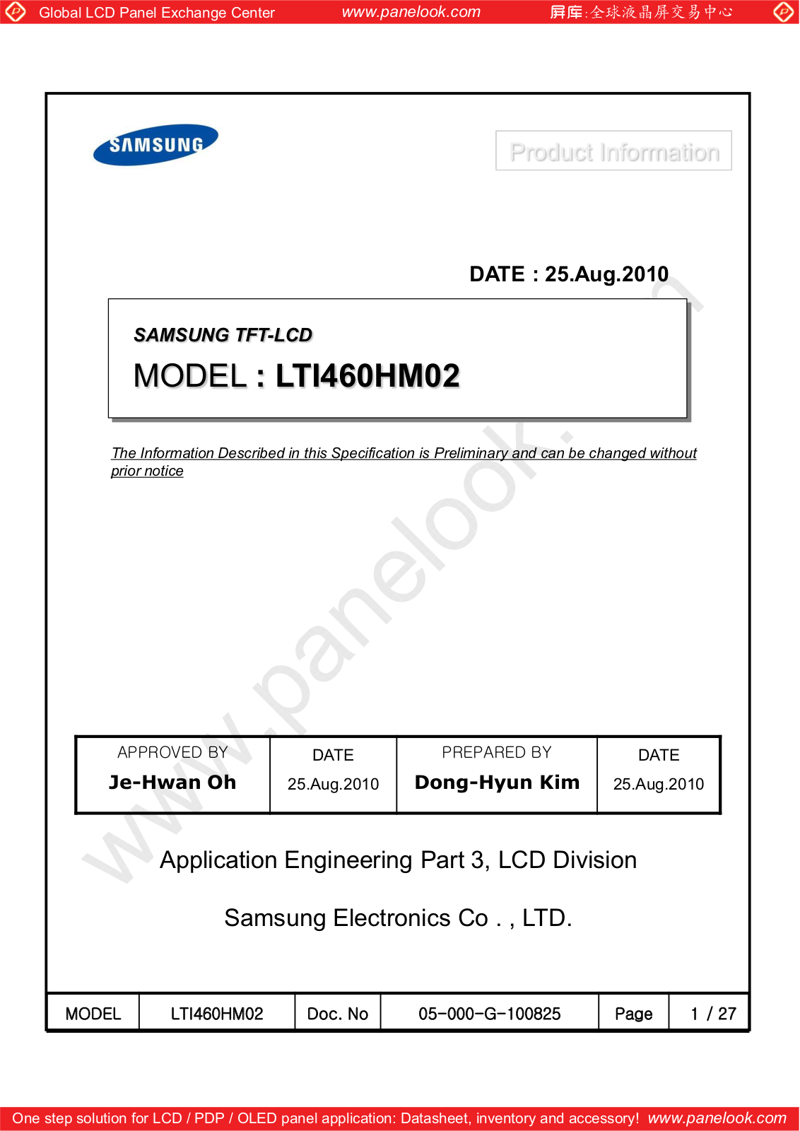 SAMSUNG LTI460HM02 Specification