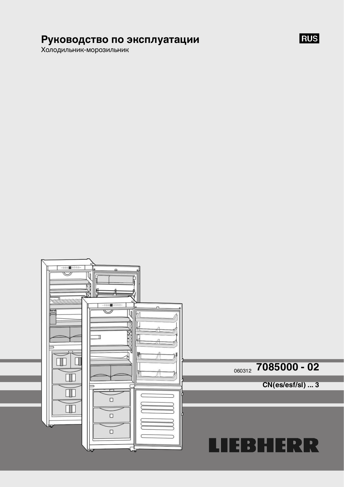 Liebherr CNes 4013, CNes 4023 User manual