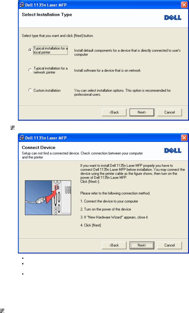 Dell 1135n User Manual