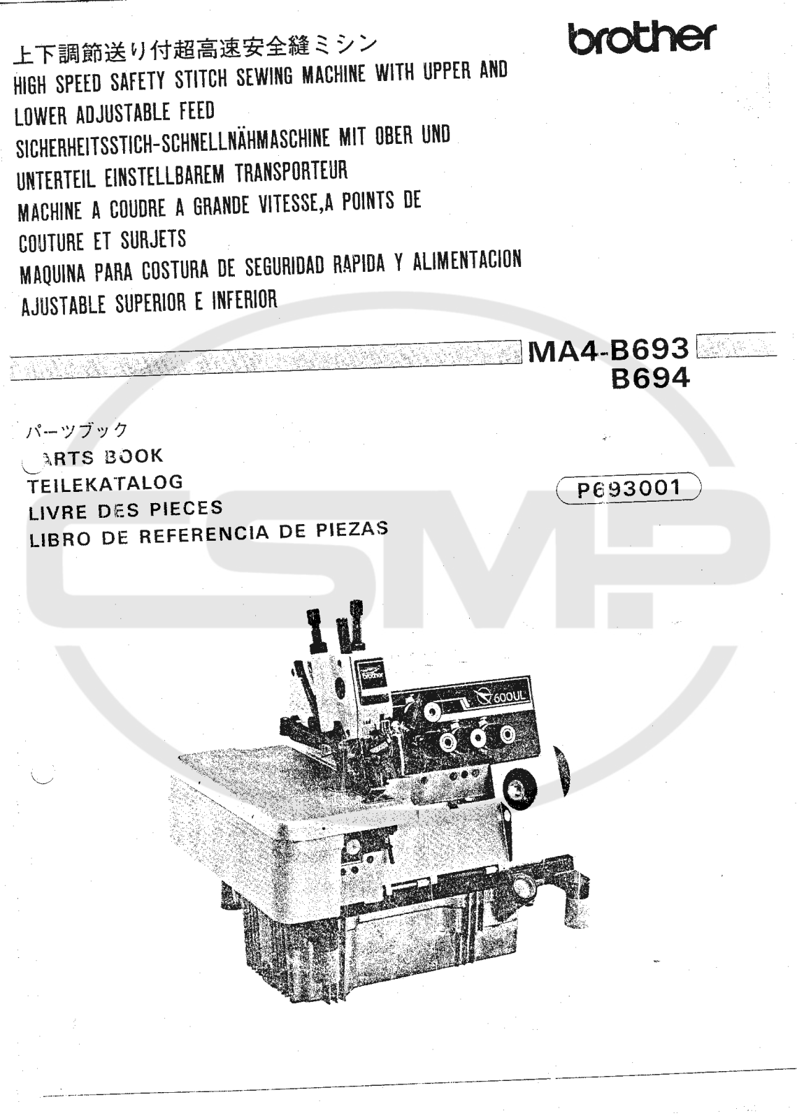 Brother MA4 B693 Parts Book