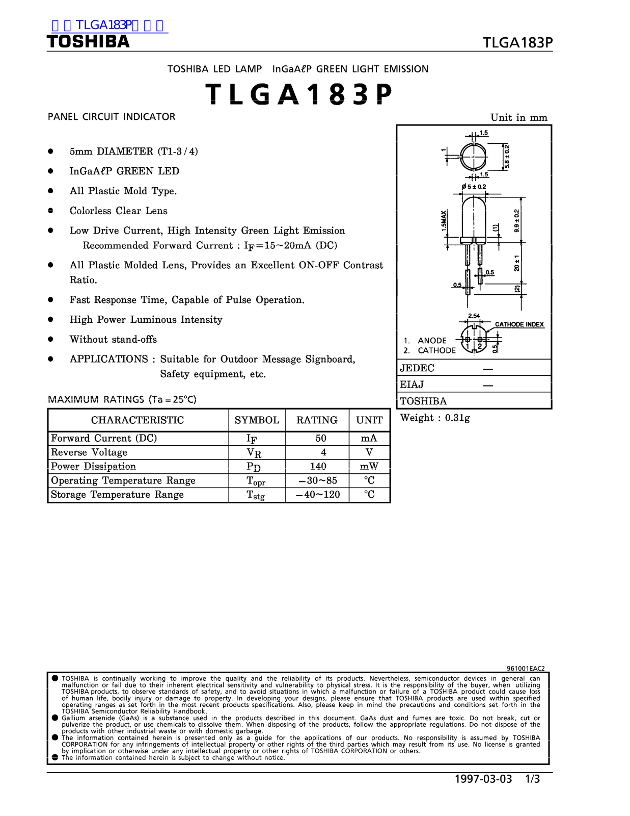 TOSHIBA TLGA183P Technical data