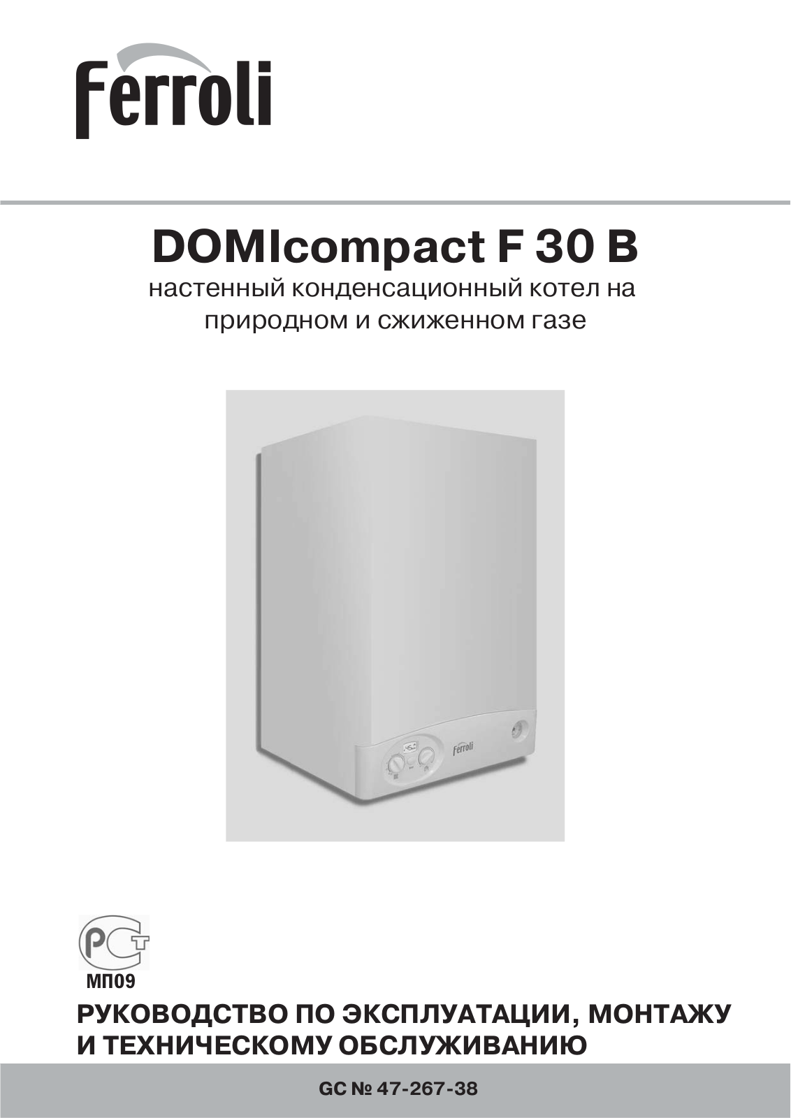 Ferroli Domicompact F30b User Manual