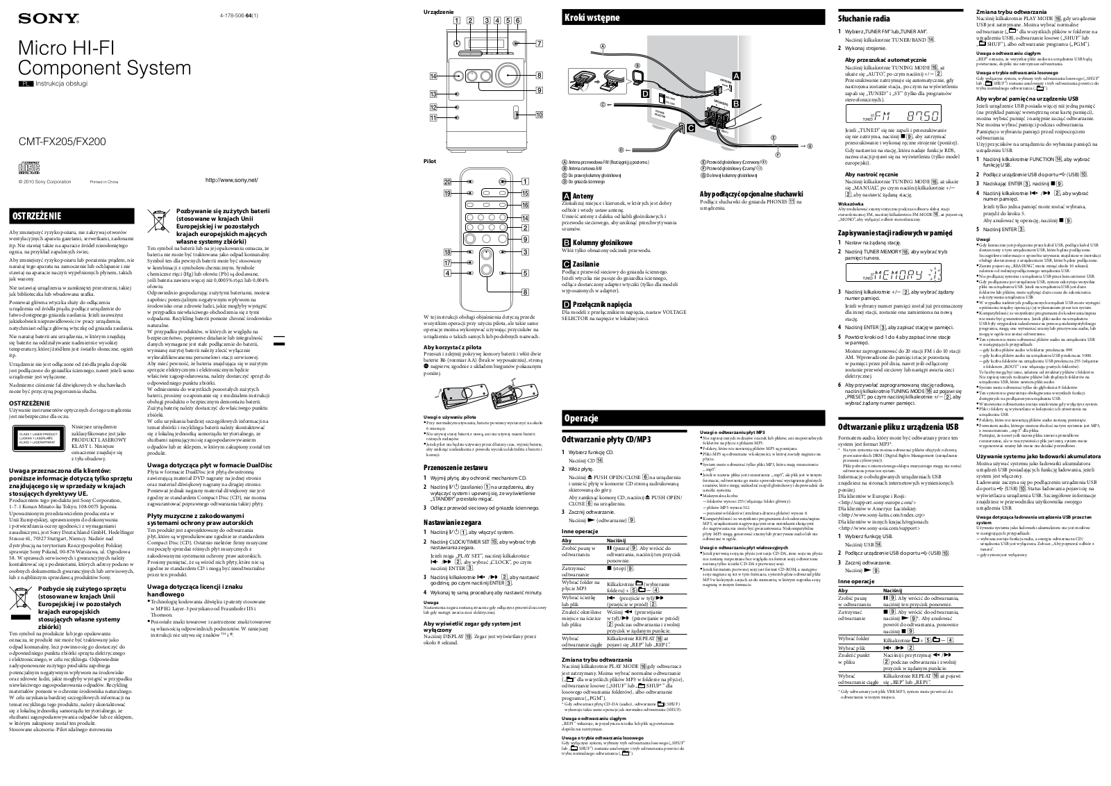 Sony CMT-FX205, CMT-FX200 User Manual