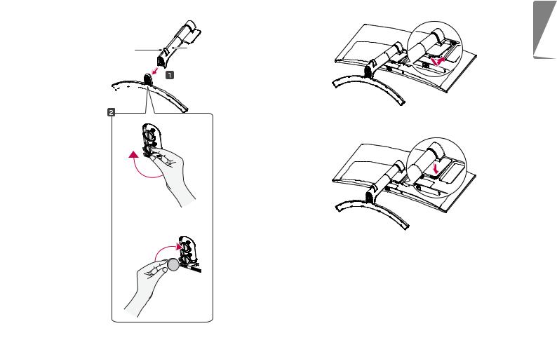 LG 38UC99-W User manual