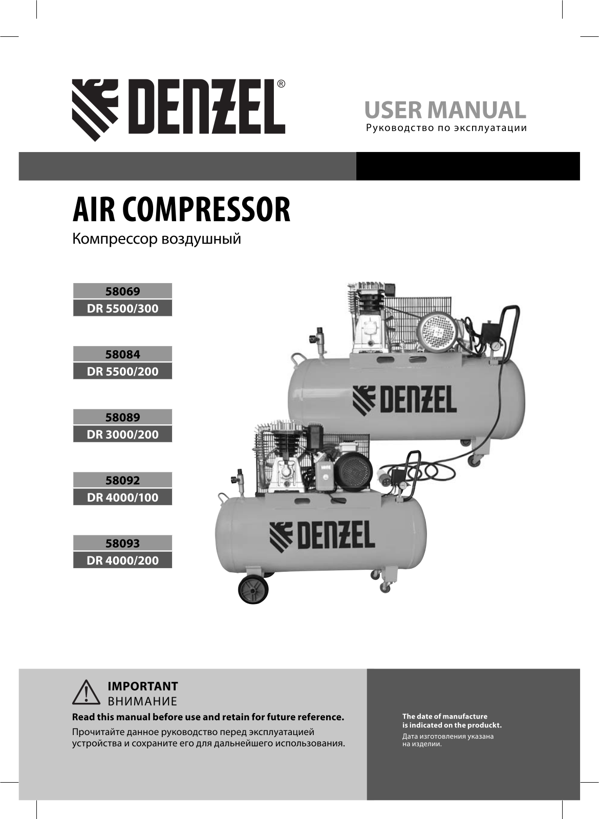 Denzel DR 4000/200, DR 5500/200 User manual