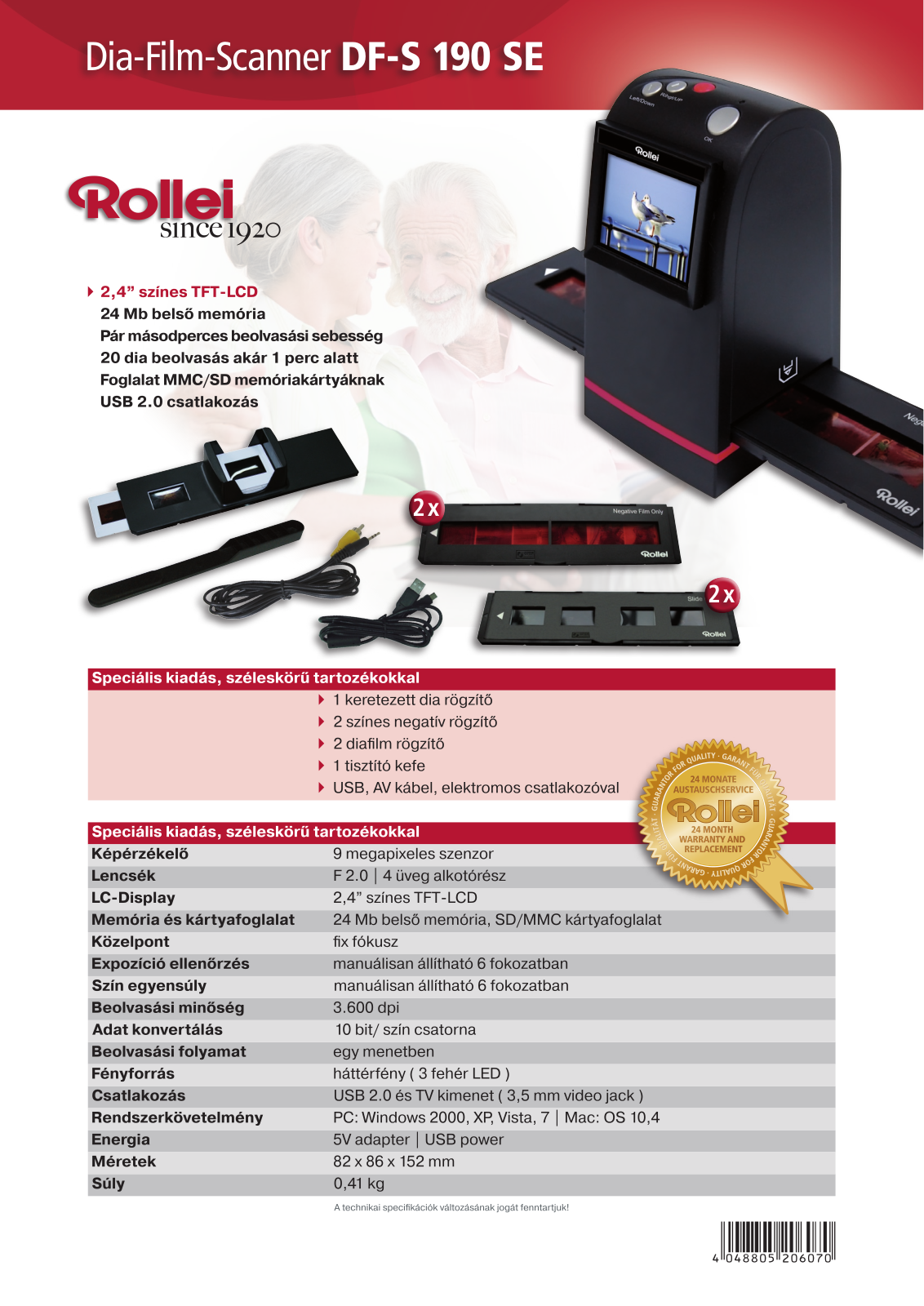 Rollei DF-S 190 SE DATASHEET