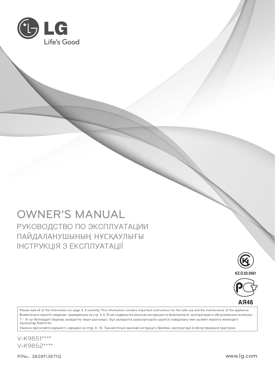 LG V-K9851ND User Manual