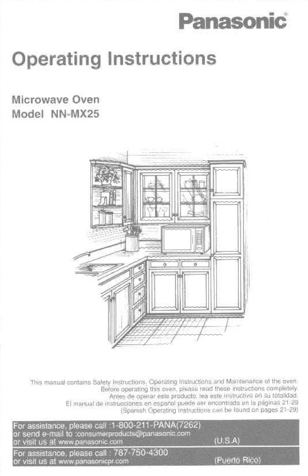 Panasonic nn-mx25 Operation Manual