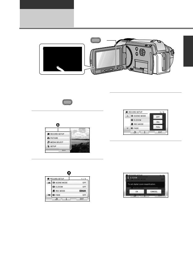 Panasonic HDC-TM200, HDC-HS200 User Manual