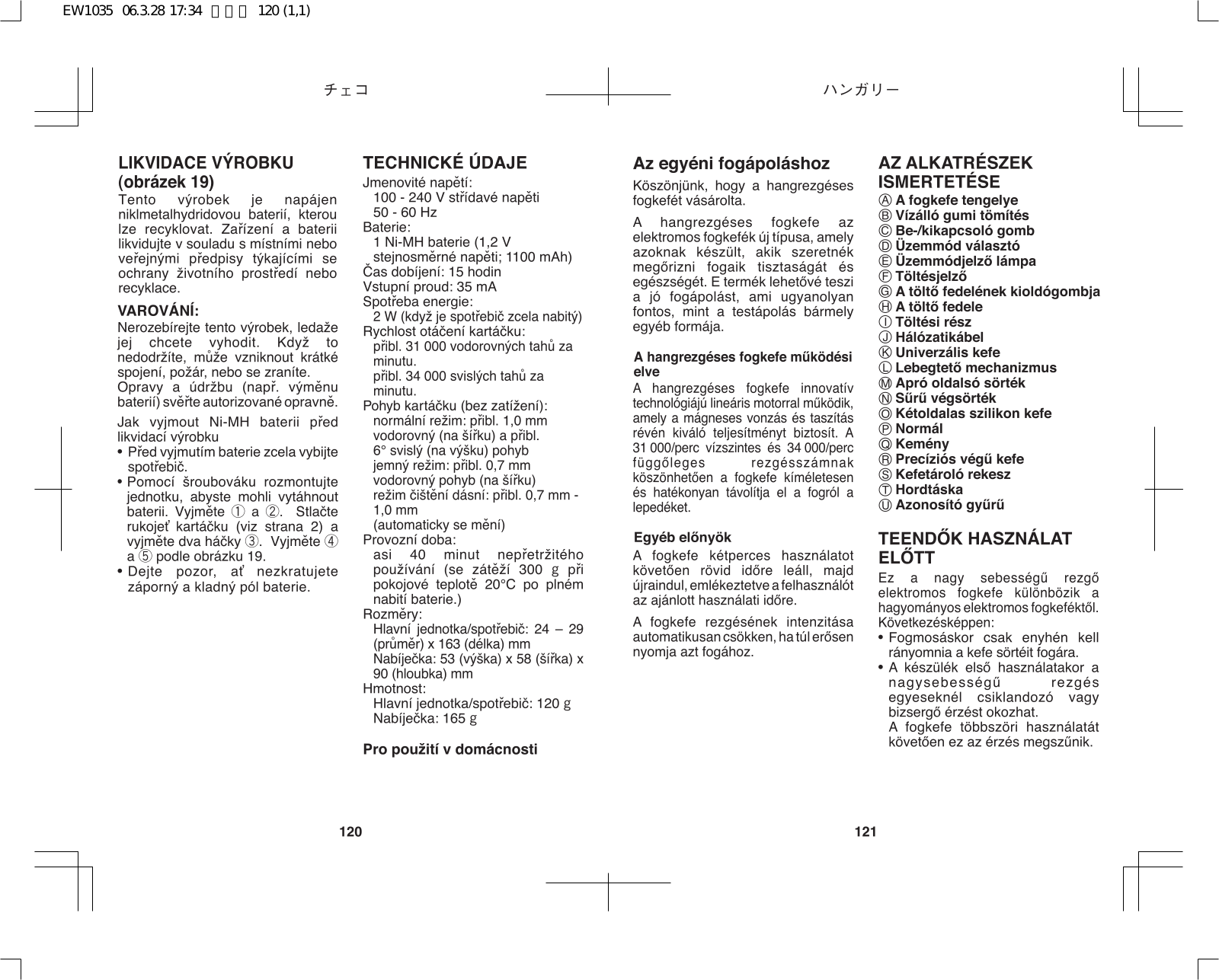 Panasonic EW1035 Instructions Manual