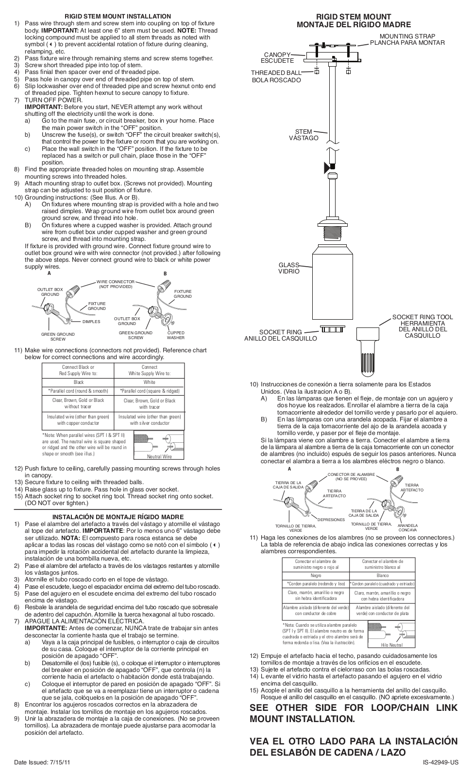 Kichler 42949 User Manual