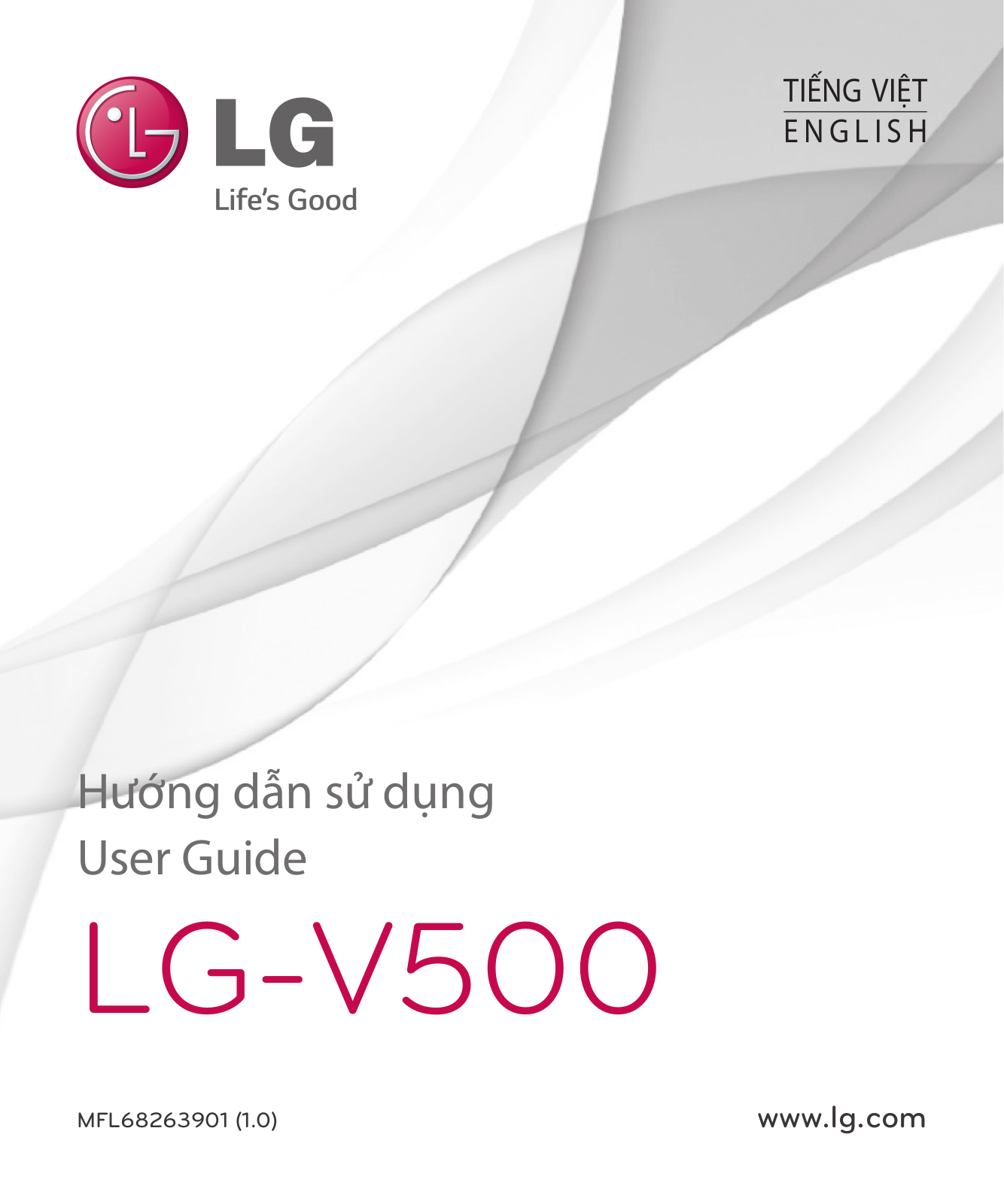 LG LGV500 Owner’s Manual