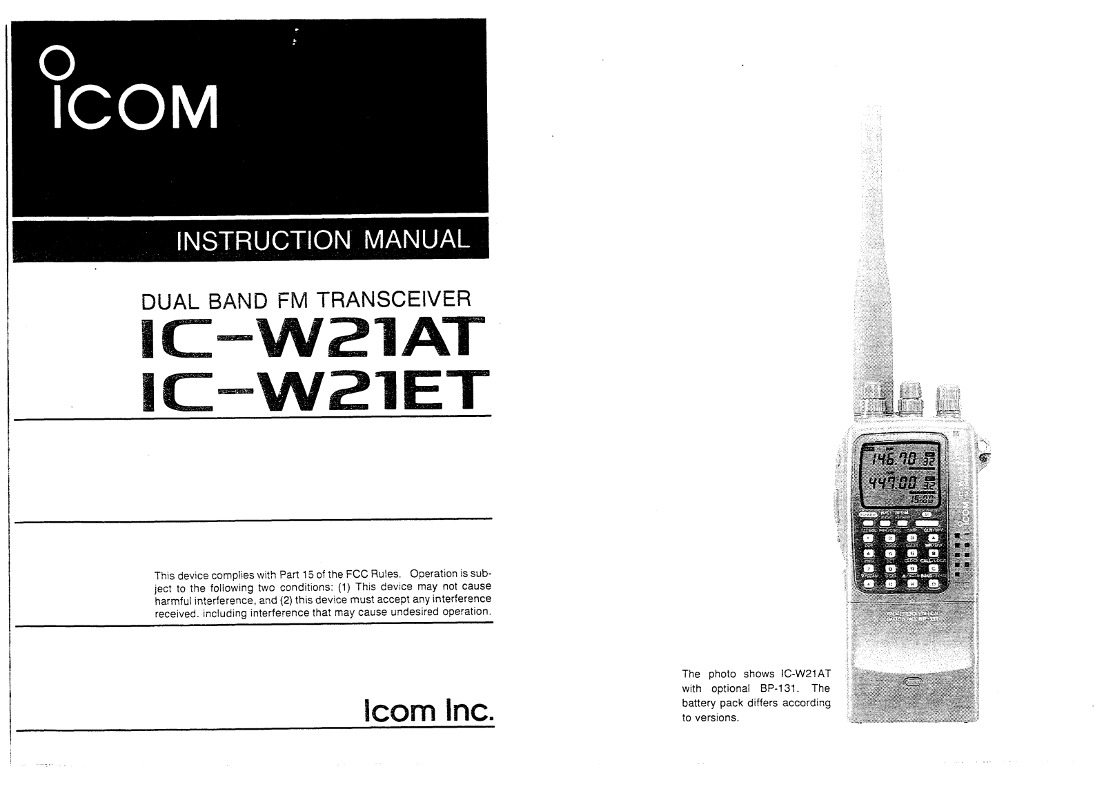 ICOM ICW21ET, ICW21AT User Manual