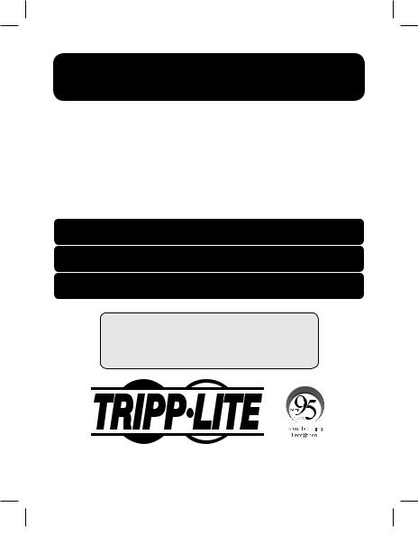 Tripp Lite UPB-10K0-1U1CQ User manual