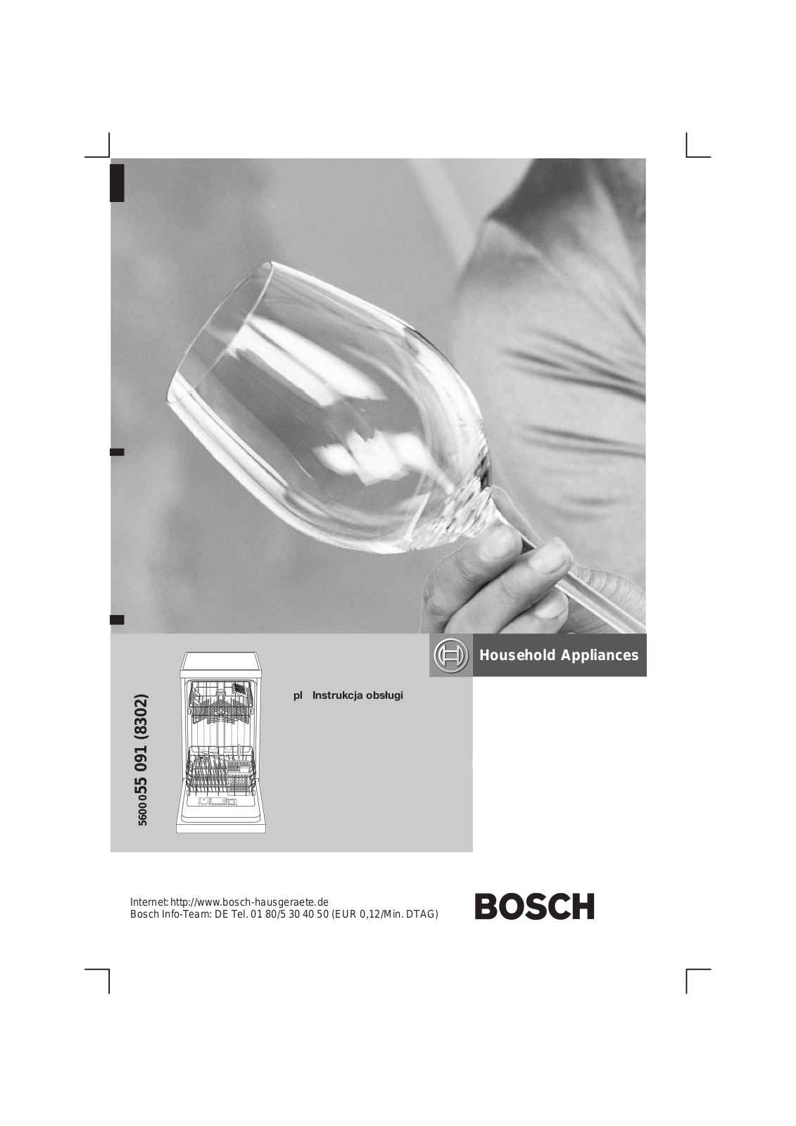 Bosch SRS84A02 User Manual