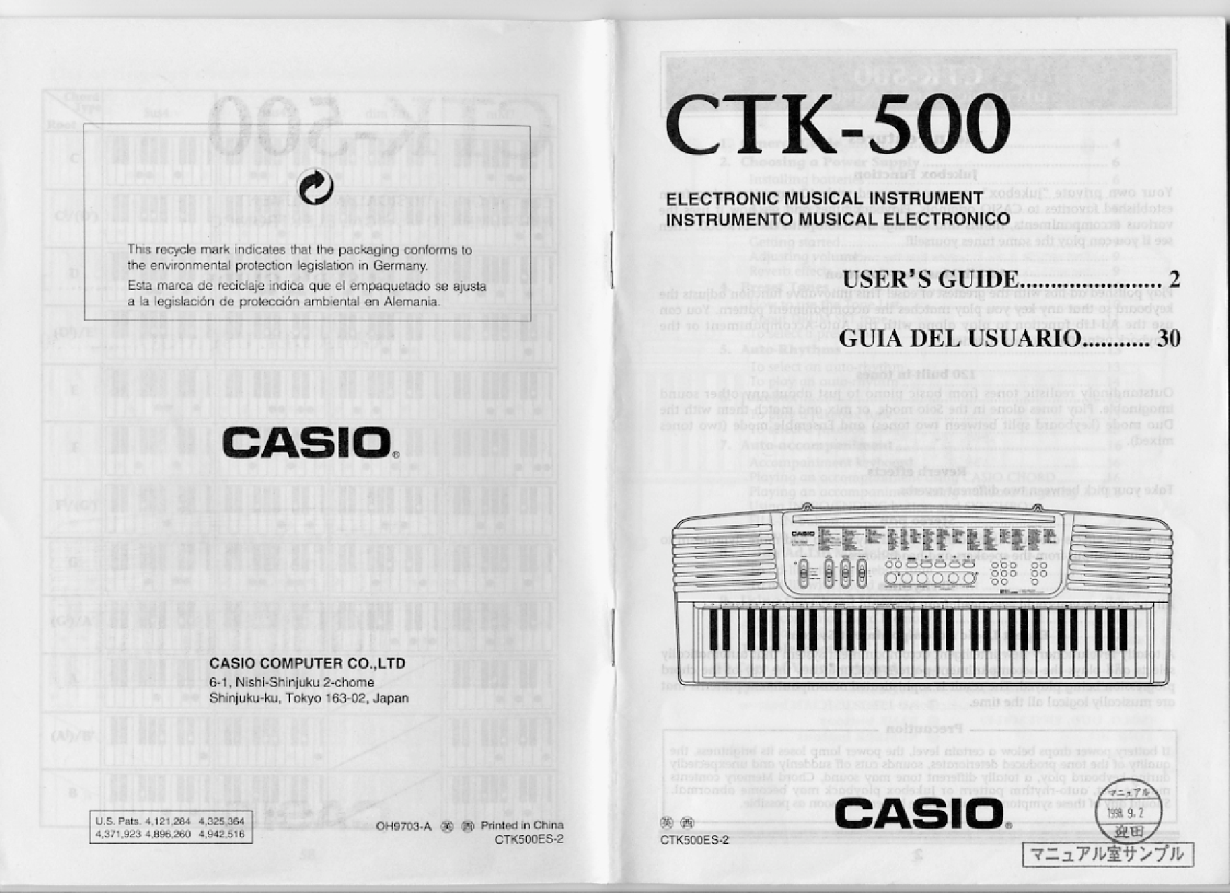 Casio CTK-500 User Manual